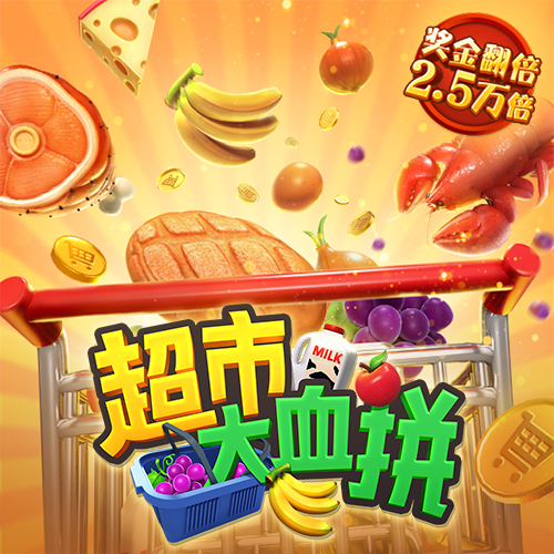 鸿博体育官网入口下载