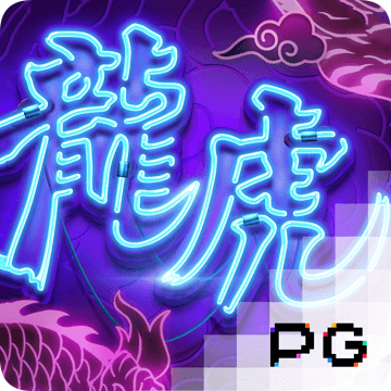 幻影体育平台登录