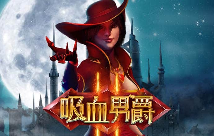 滚球体育APP(中国)官方网站