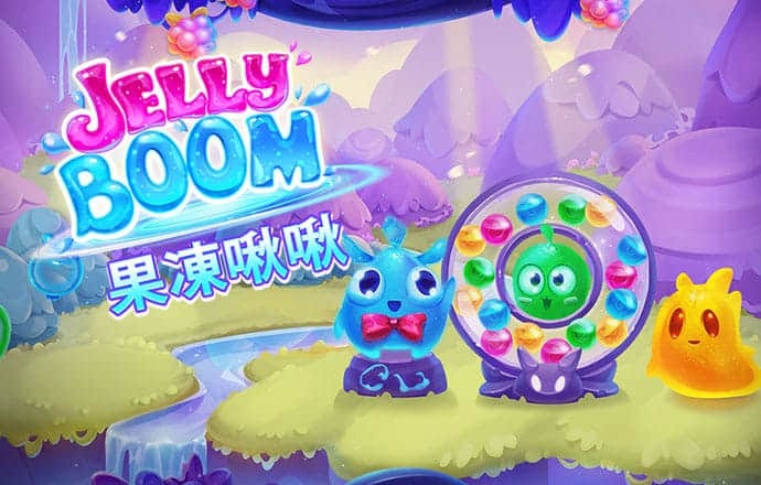 博乐体育官方平台下载