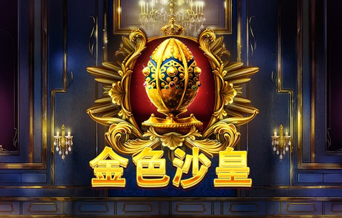 hth会体会官方官网